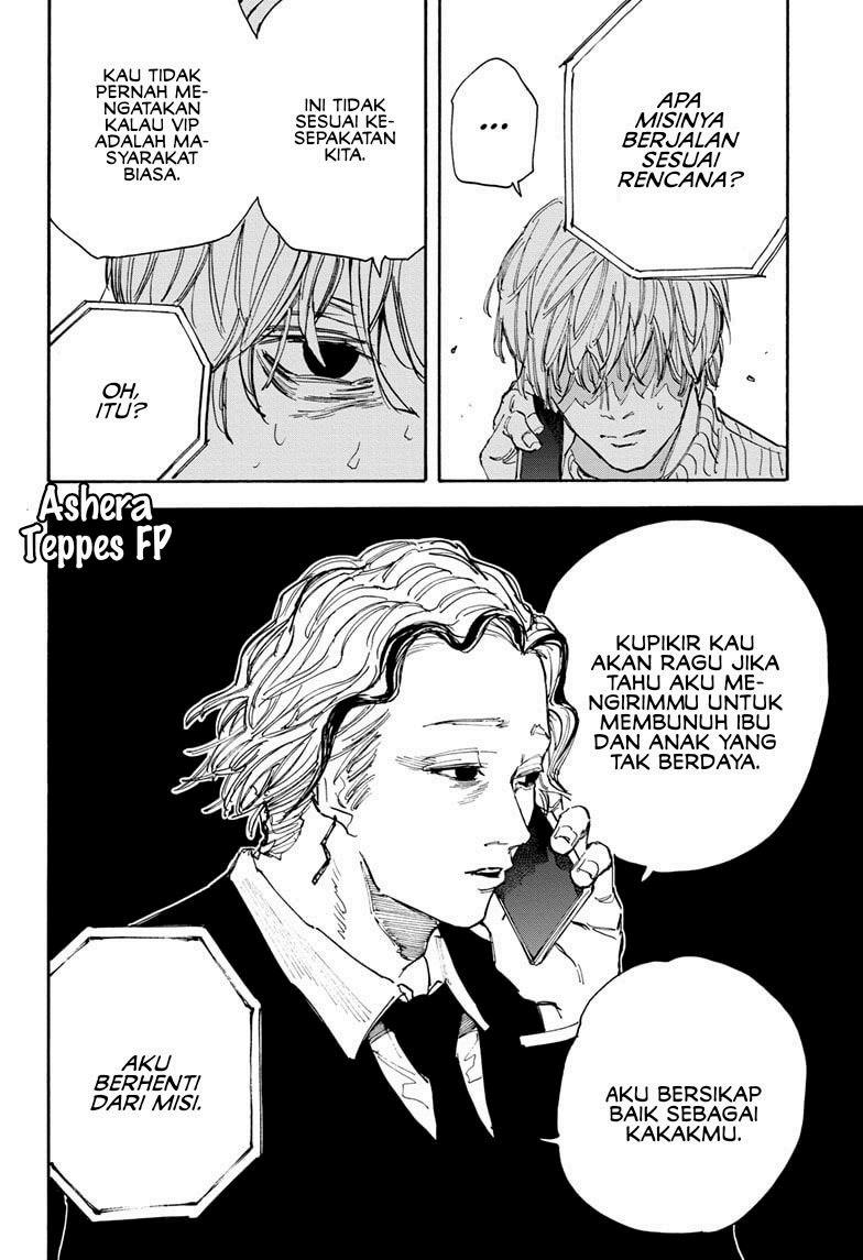 Read Sakamoto Days (ID) Manga Online