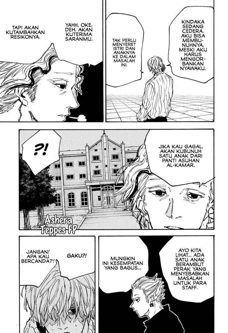 Read Sakamoto Days (ID) Manga Online