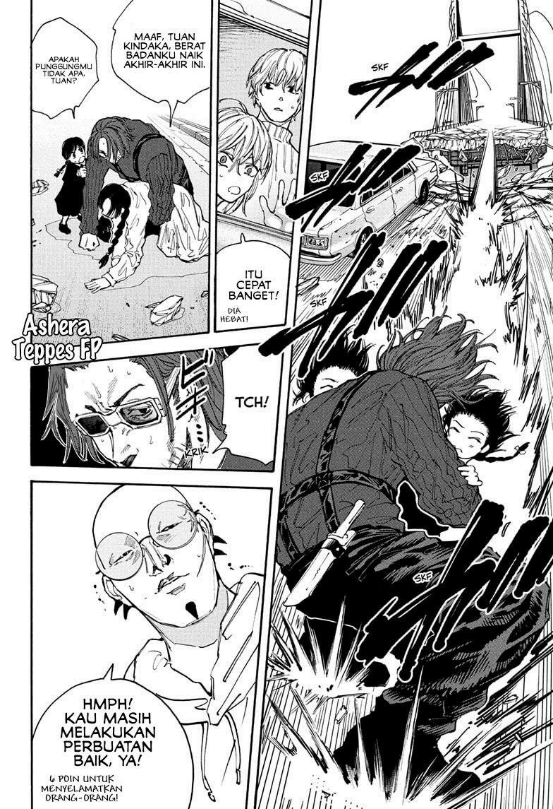 Read Sakamoto Days (ID) Manga Online