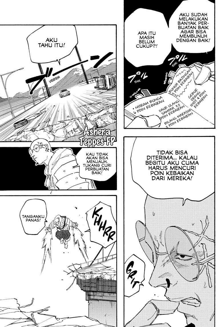Read Sakamoto Days (ID) Manga Online