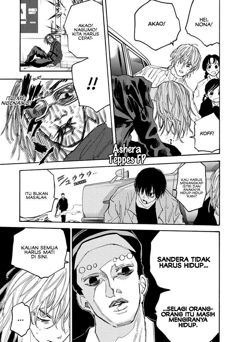 Read Sakamoto Days (ID) Manga Online