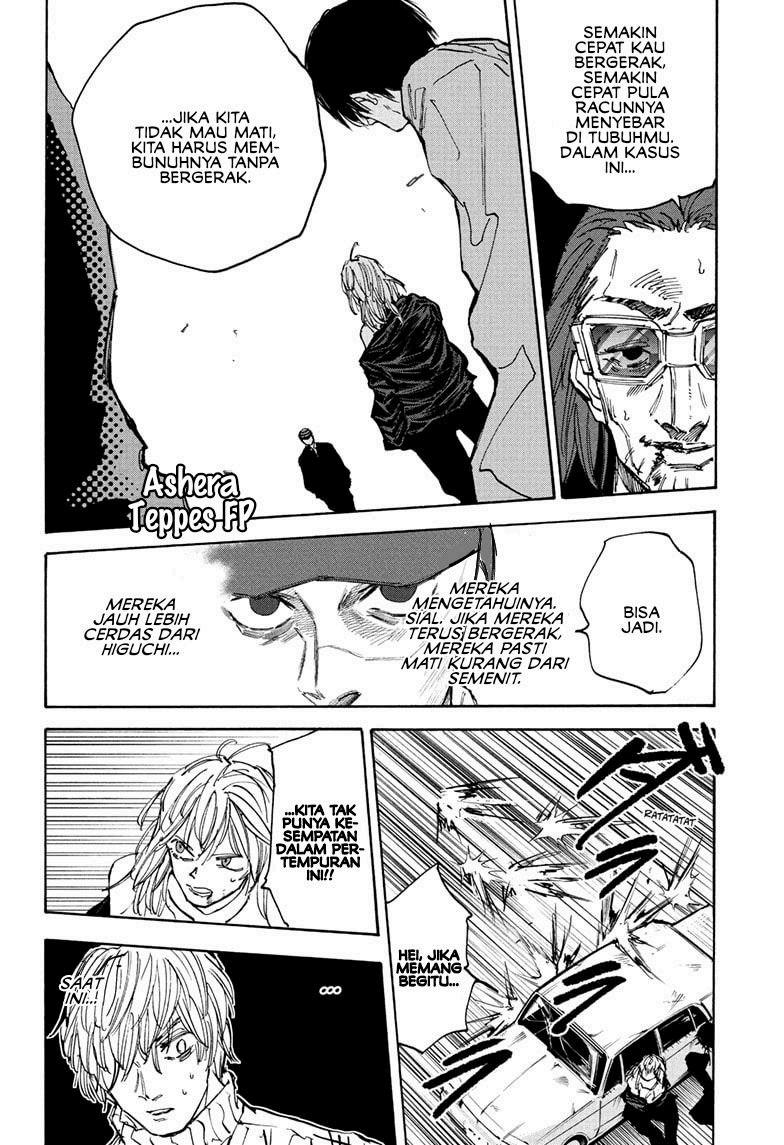 Read Sakamoto Days (ID) Manga Online
