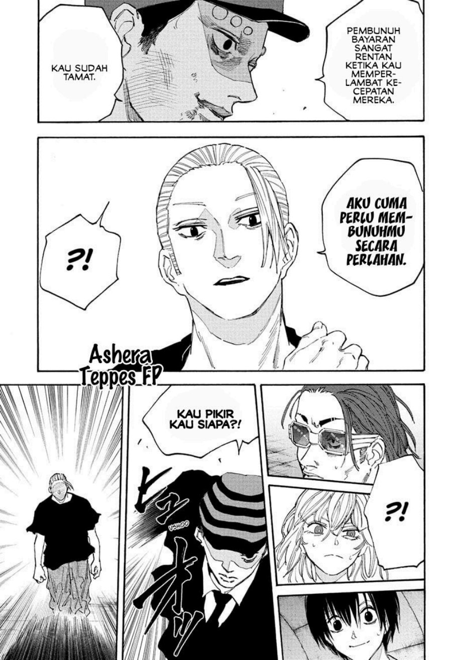 Read Sakamoto Days (ID) Manga Online