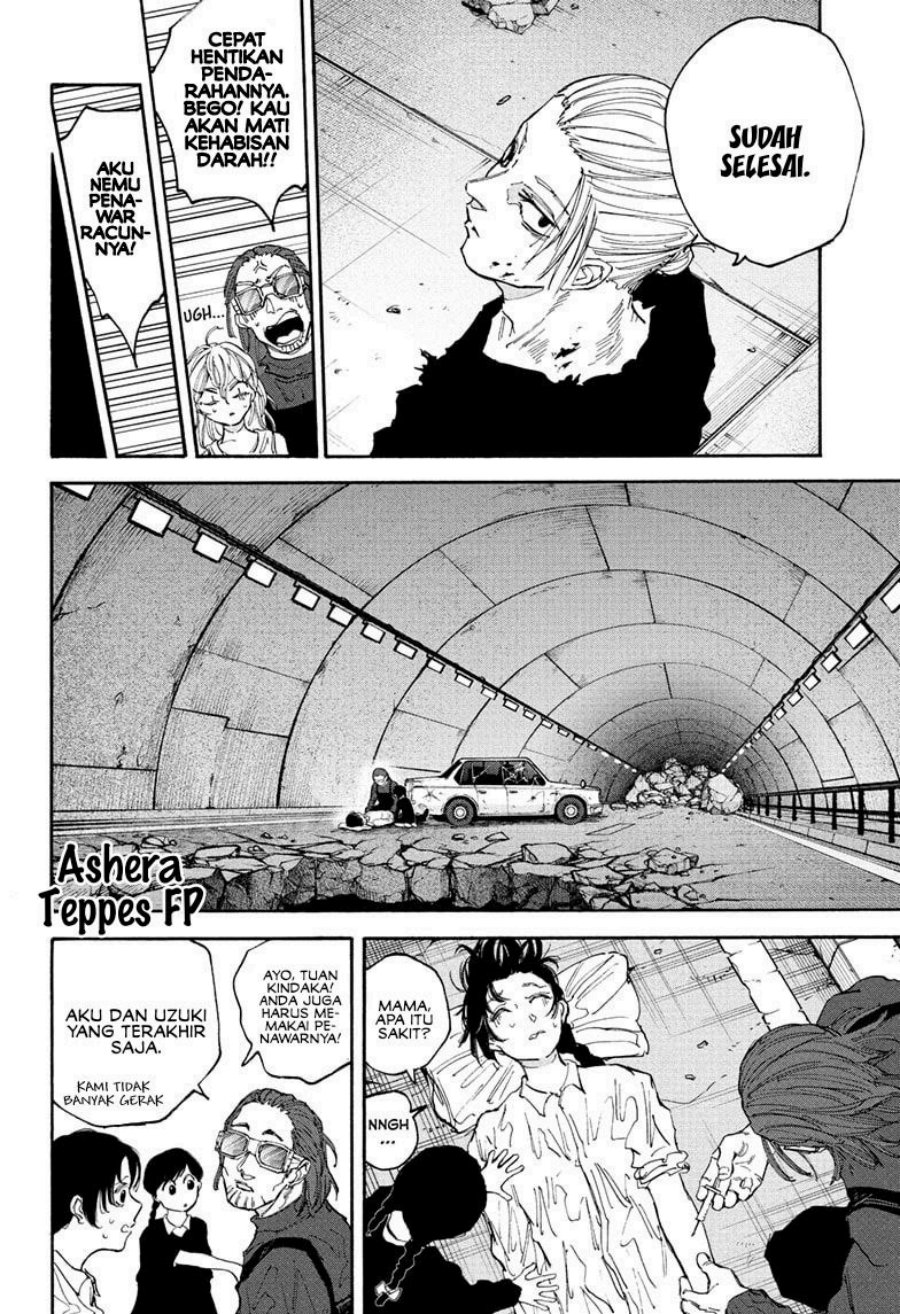 Read Sakamoto Days (ID) Manga Online