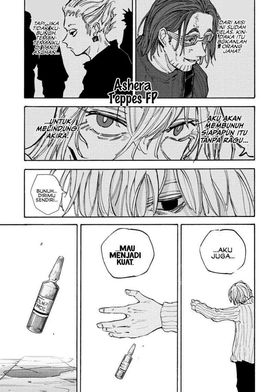 Read Sakamoto Days (ID) Manga Online