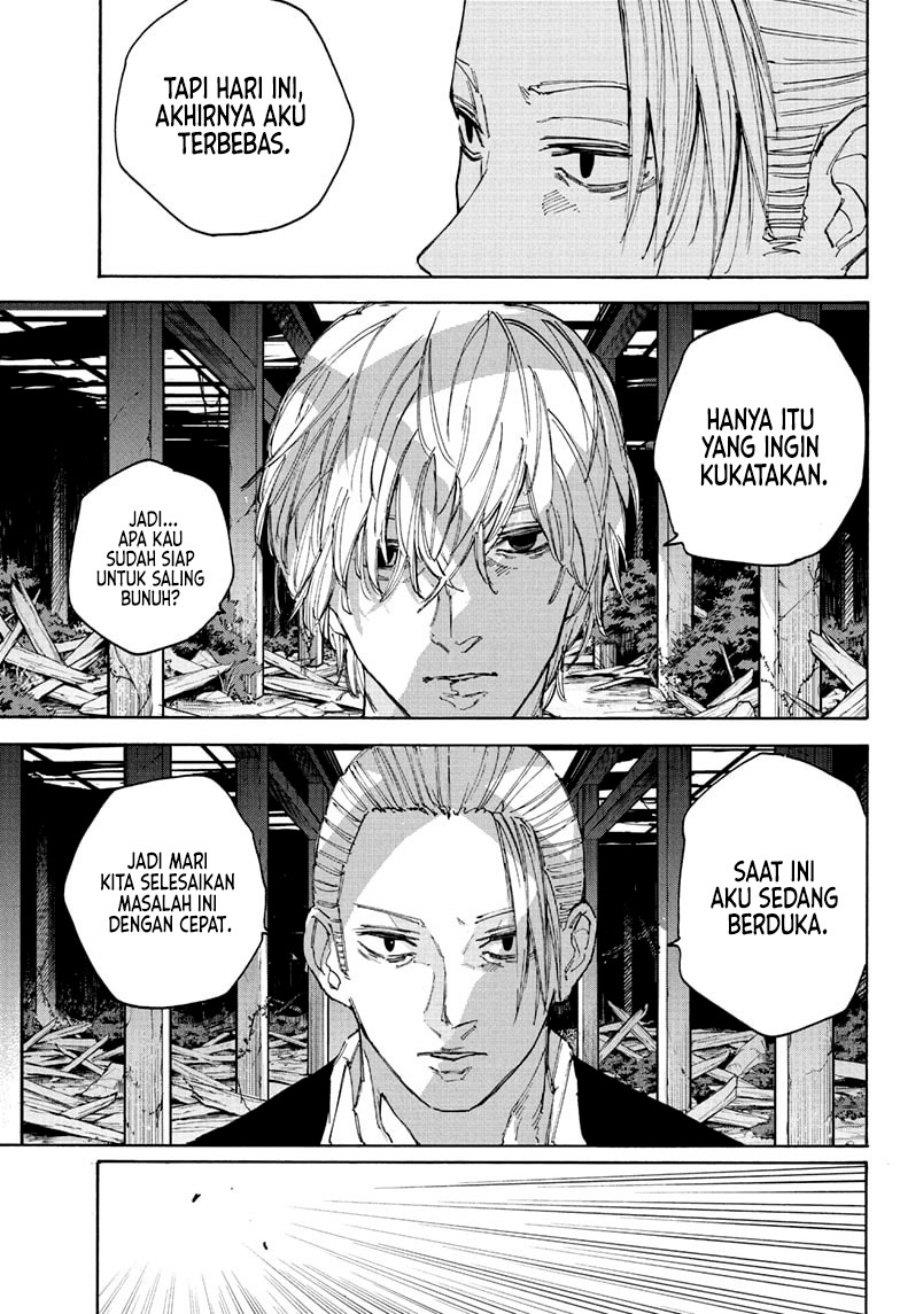 Read Sakamoto Days (ID) Manga Online