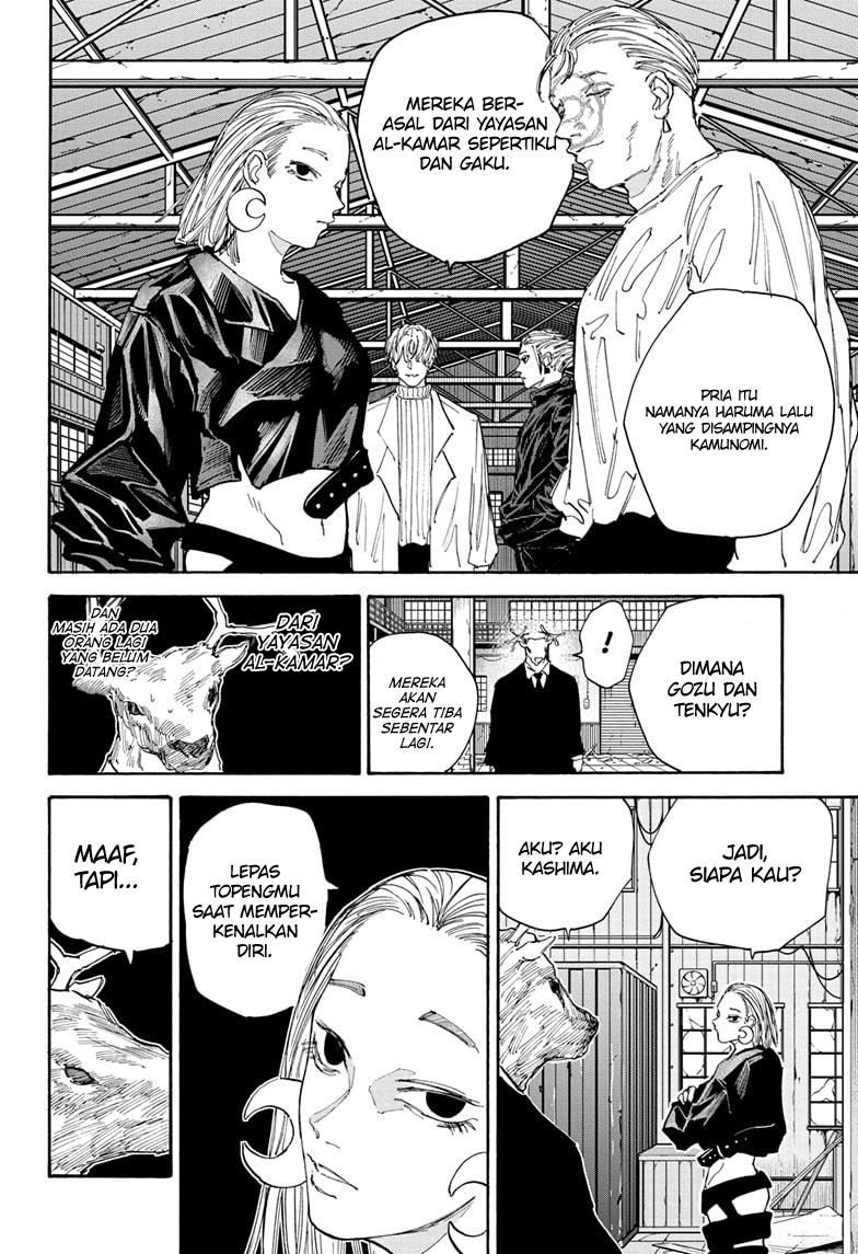 Read Sakamoto Days (ID) Manga Online