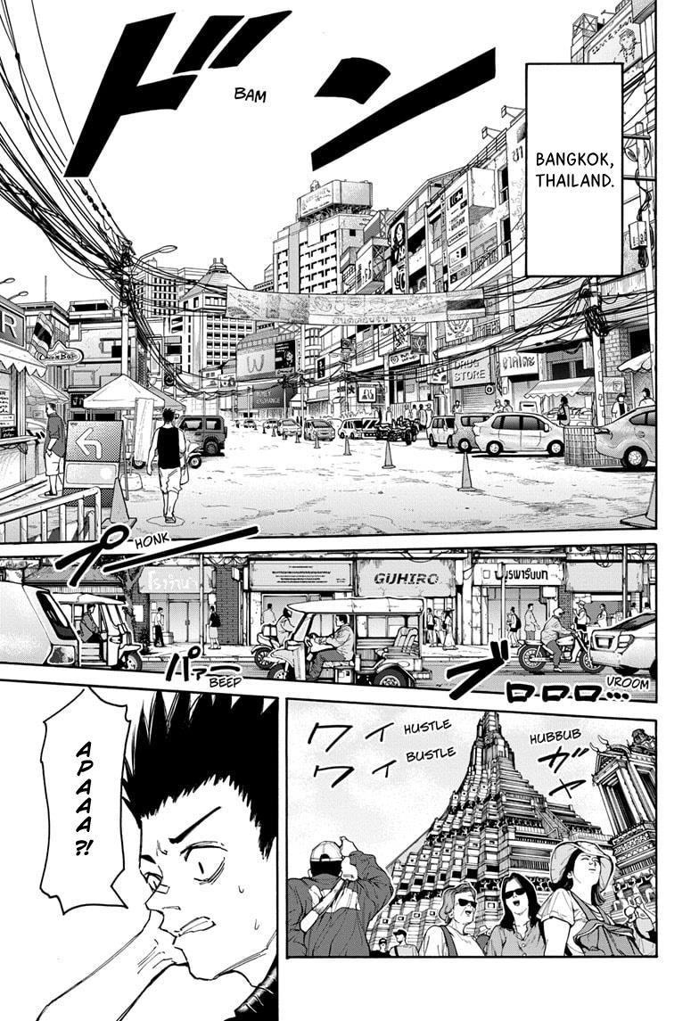 Read Sakamoto Days (ID) Manga Online