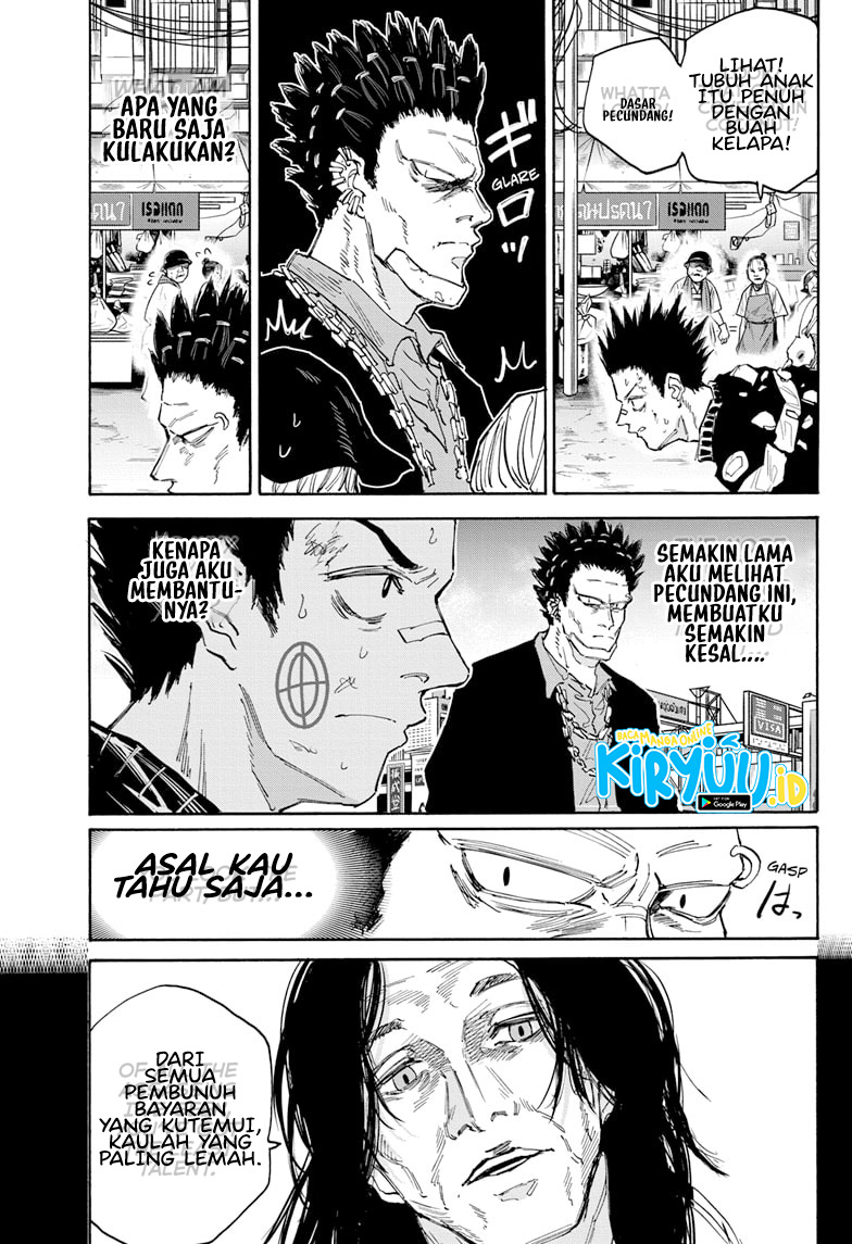 Read Sakamoto Days (ID) Manga Online