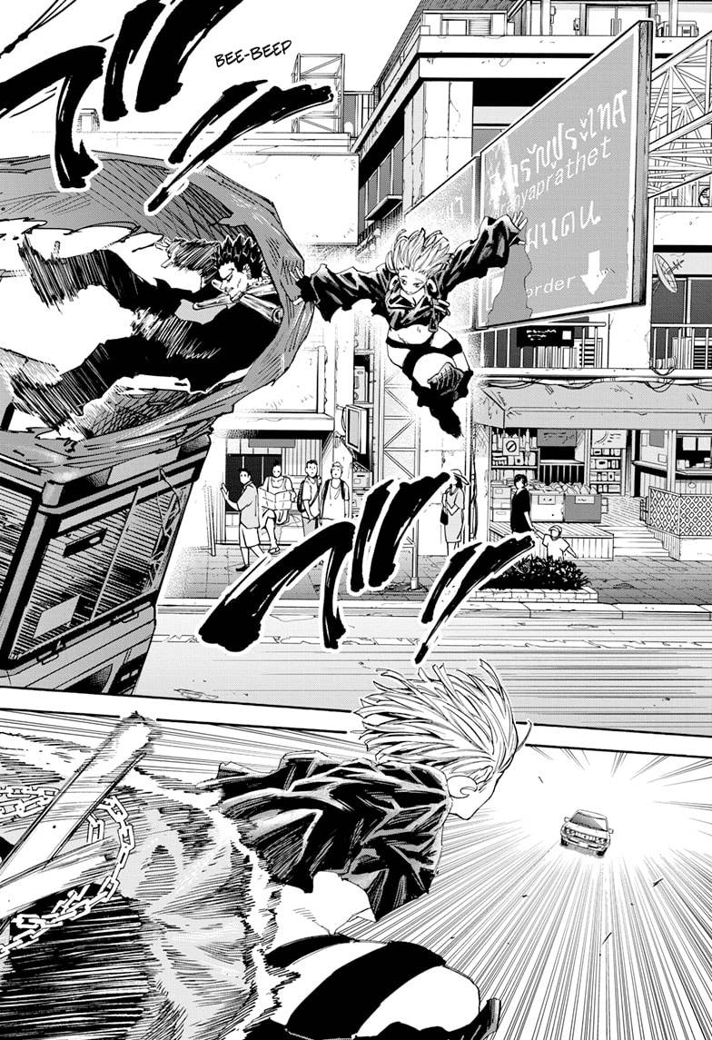 Read Sakamoto Days (ID) Manga Online
