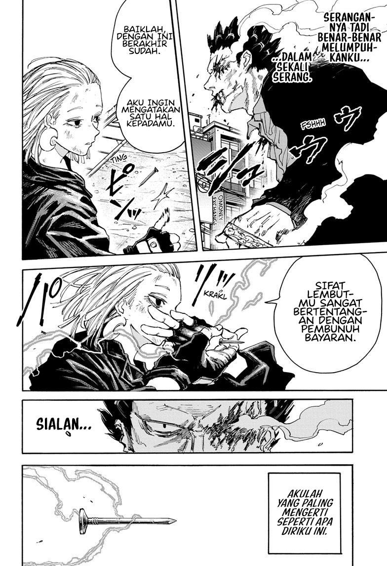 Read Sakamoto Days (ID) Manga Online