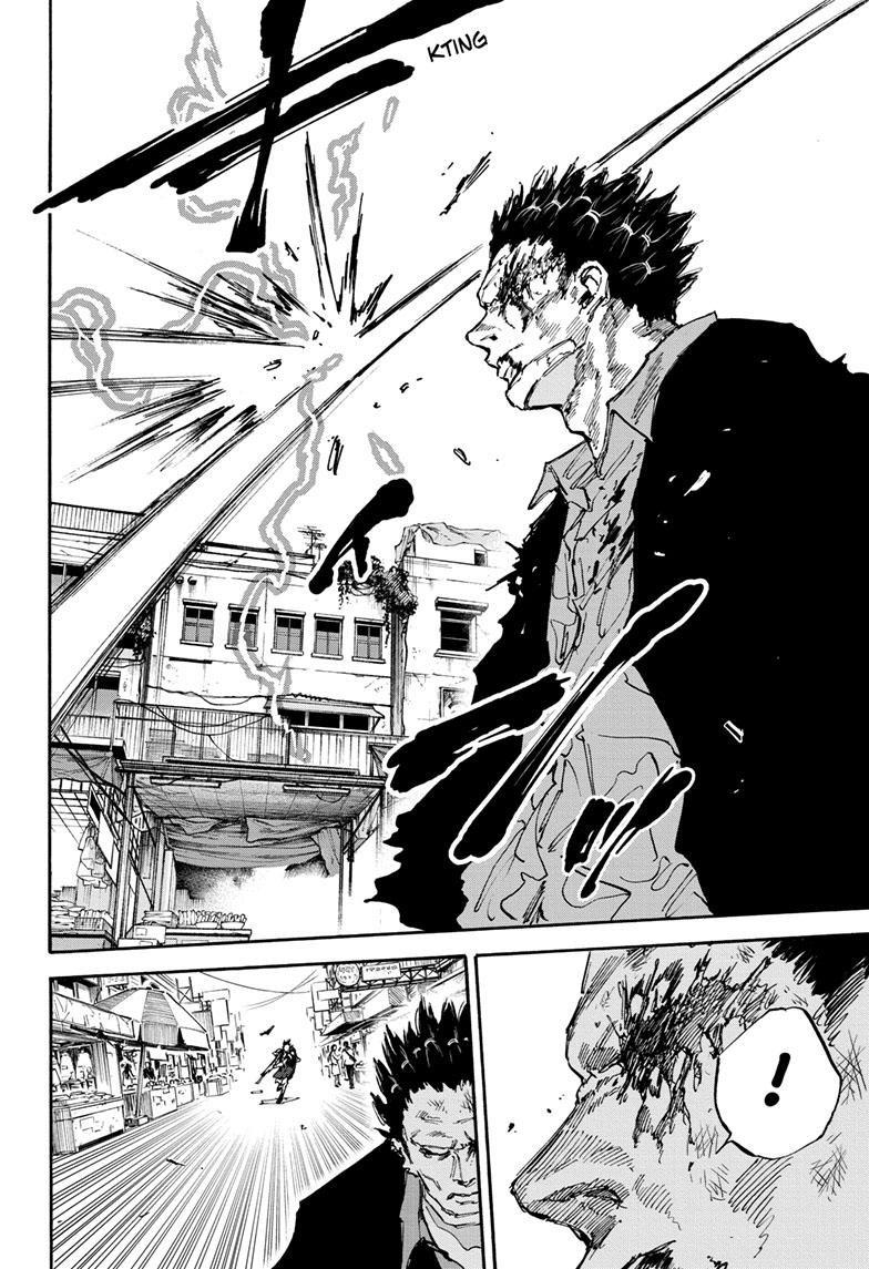 Read Sakamoto Days (ID) Manga Online