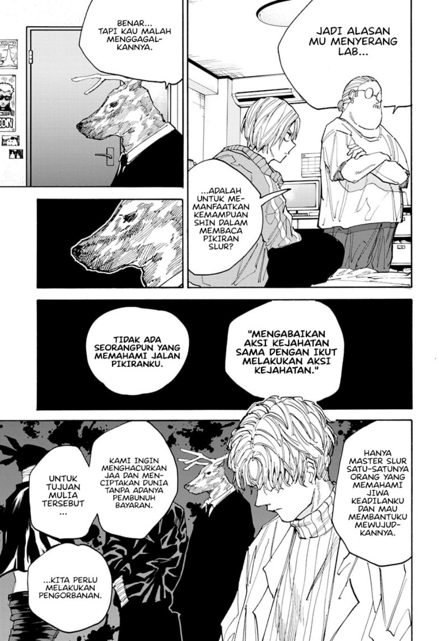 Read Sakamoto Days (ID) Manga Online