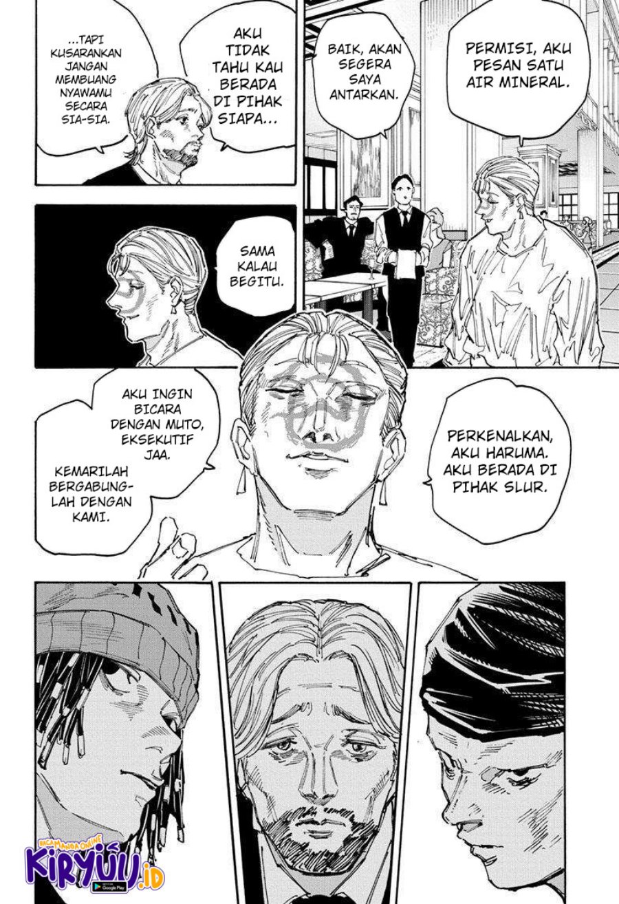 Read Sakamoto Days (ID) Manga Online