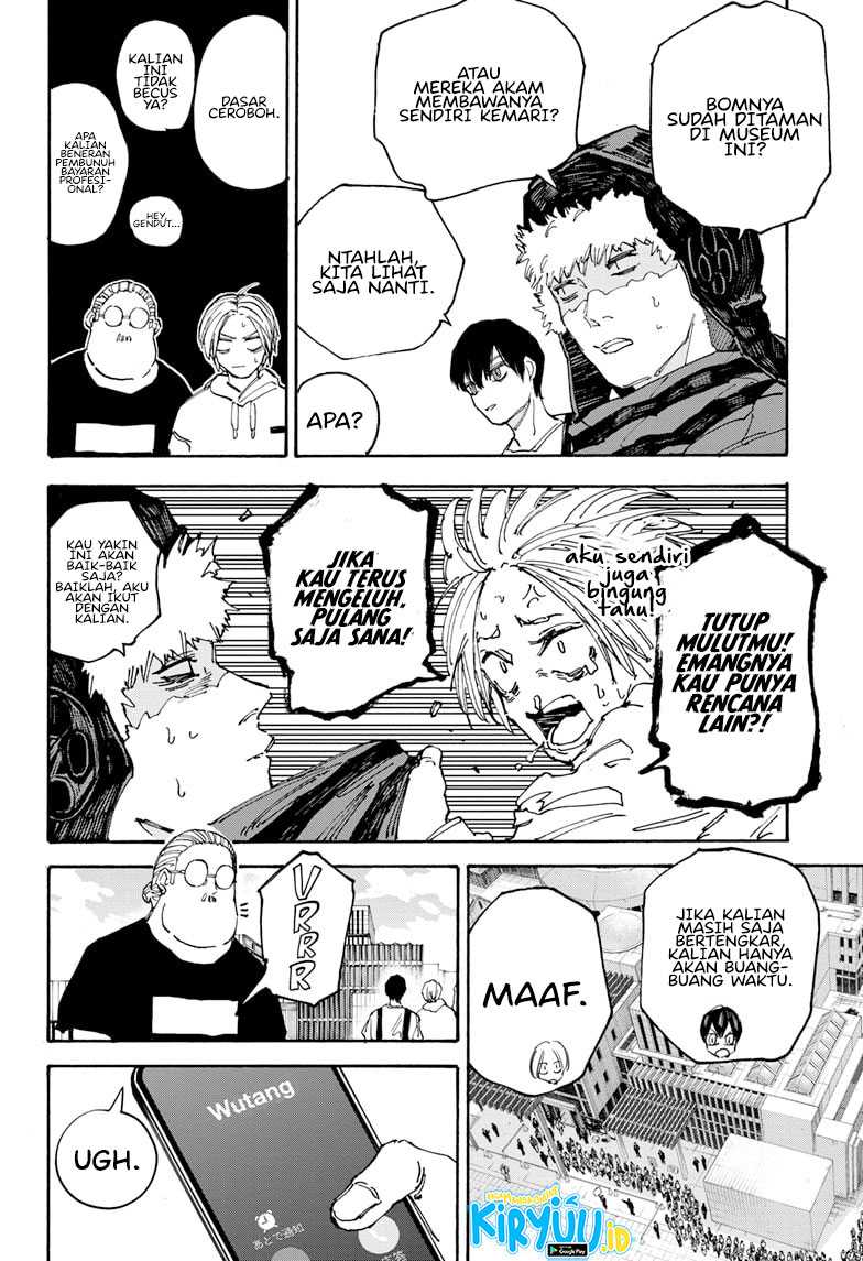 Read Sakamoto Days (ID) Manga Online