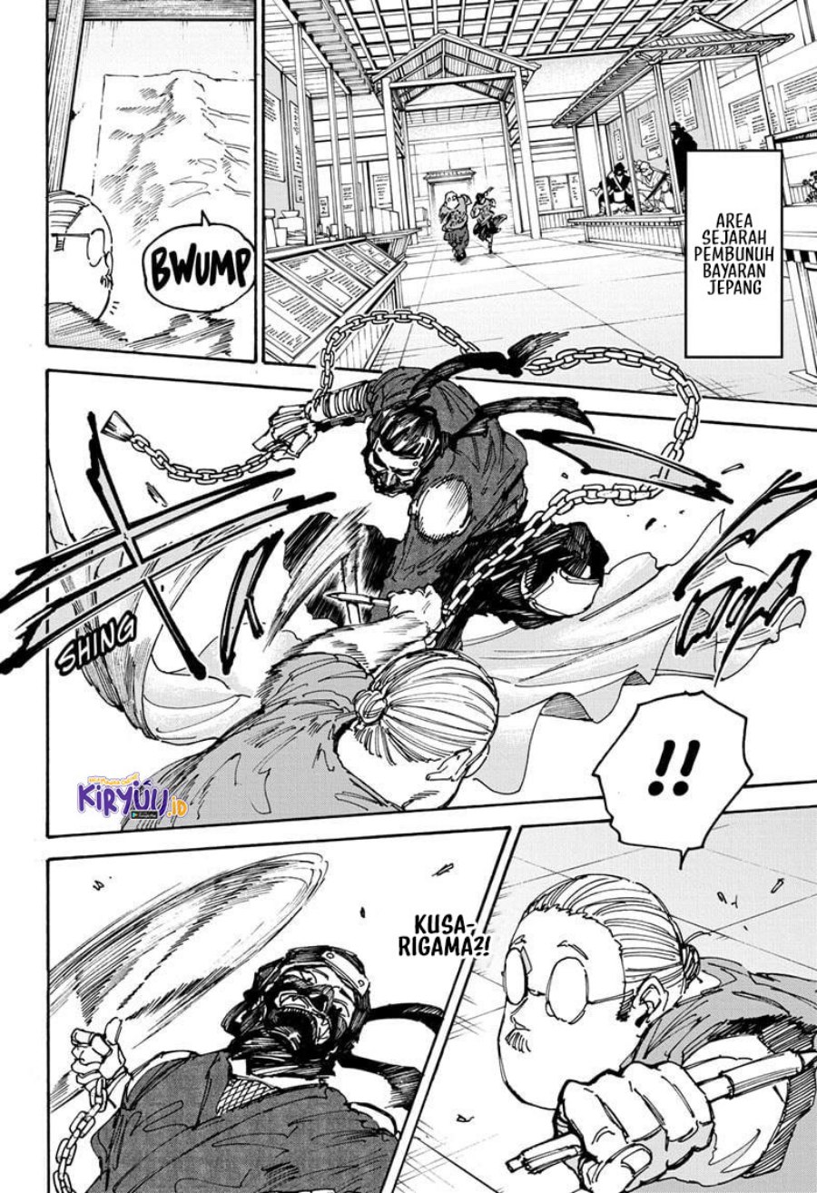 Read Sakamoto Days (ID) Manga Online