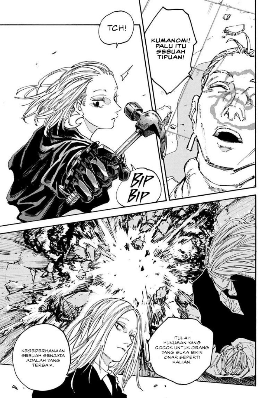 Read Sakamoto Days (ID) Manga Online