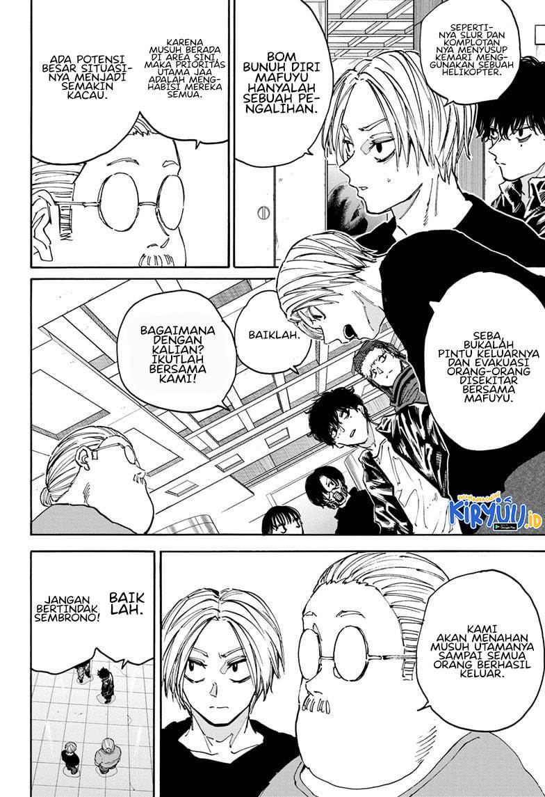 Read Sakamoto Days (ID) Manga Online