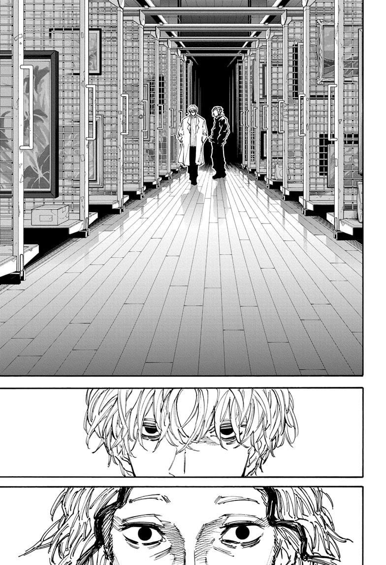 Read Sakamoto Days (ID) Manga Online