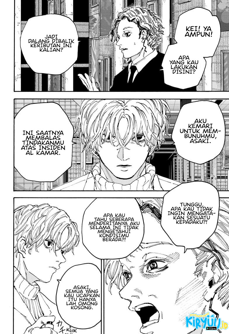 Read Sakamoto Days (ID) Manga Online