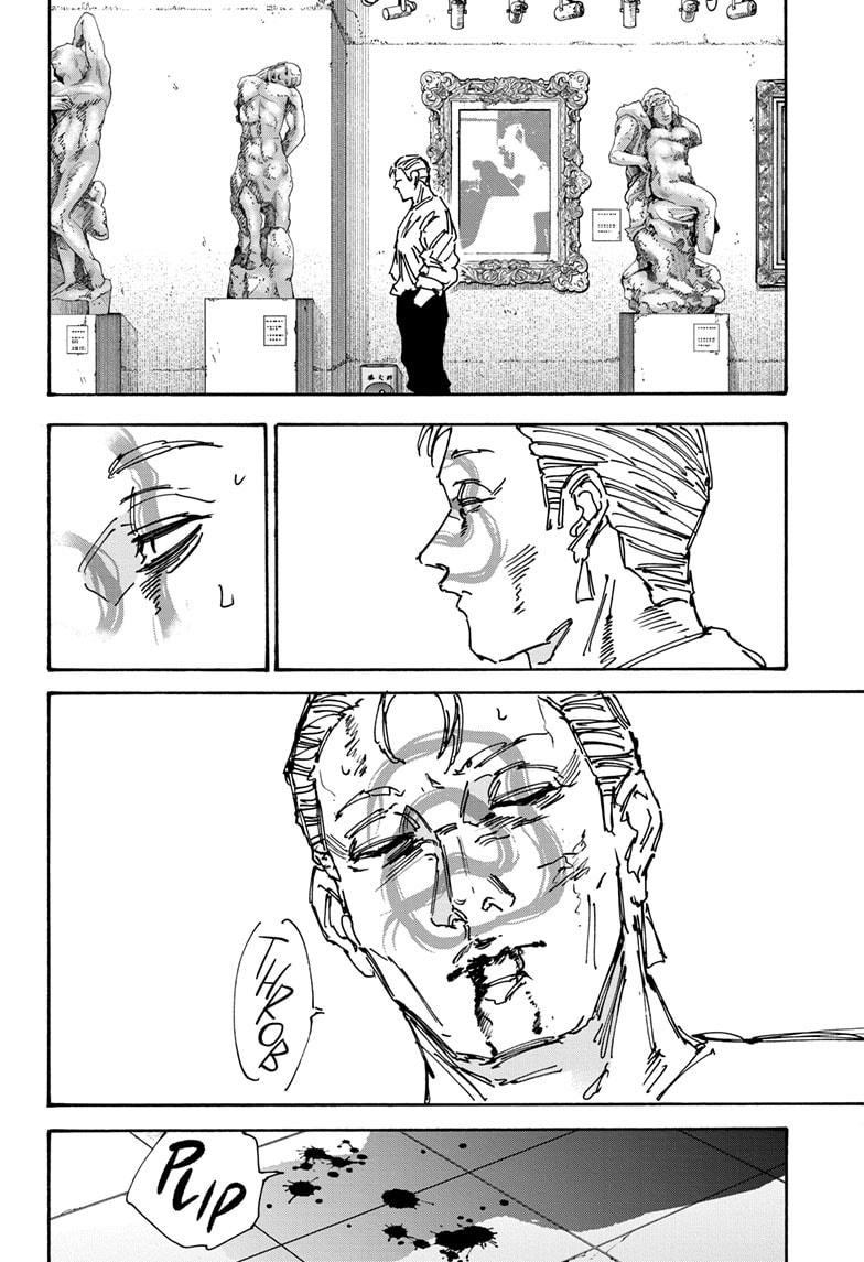 Read Sakamoto Days (ID) Manga Online