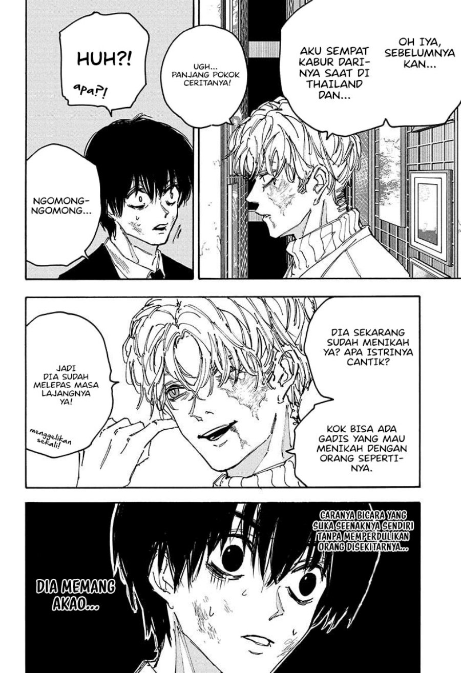 Read Sakamoto Days (ID) Manga Online