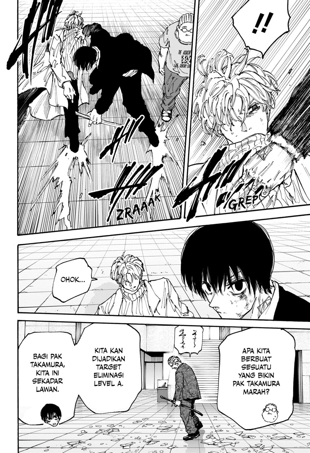 Read Sakamoto Days (ID) Manga Online