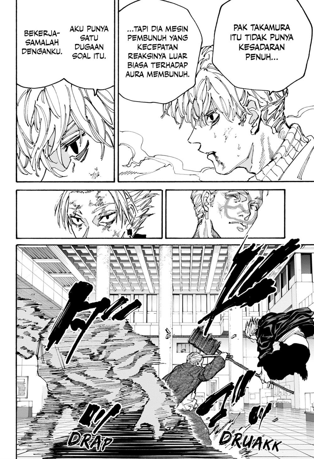 Read Sakamoto Days (ID) Manga Online