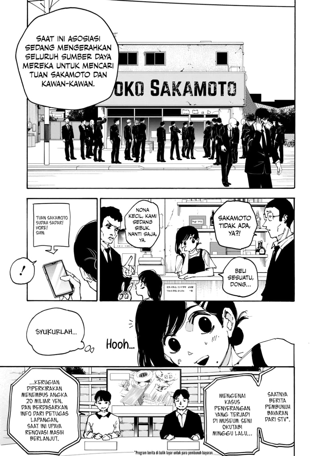 Read Sakamoto Days (ID) Manga Online