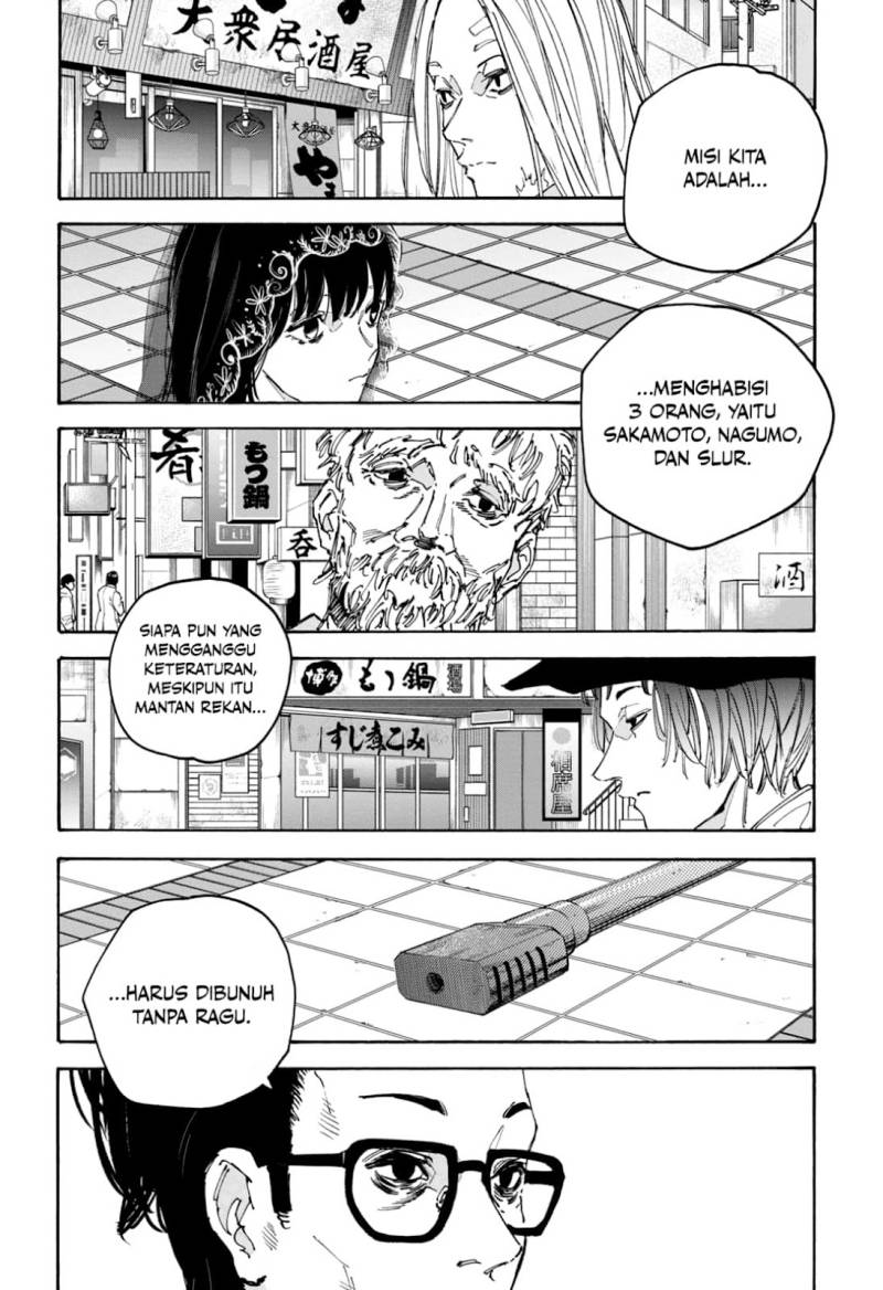 Read Sakamoto Days (ID) Manga Online