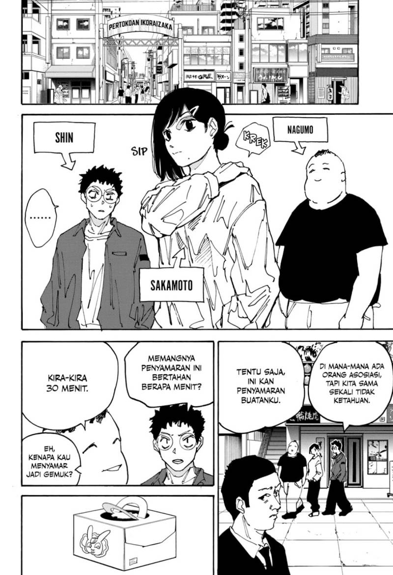 Read Sakamoto Days (ID) Manga Online