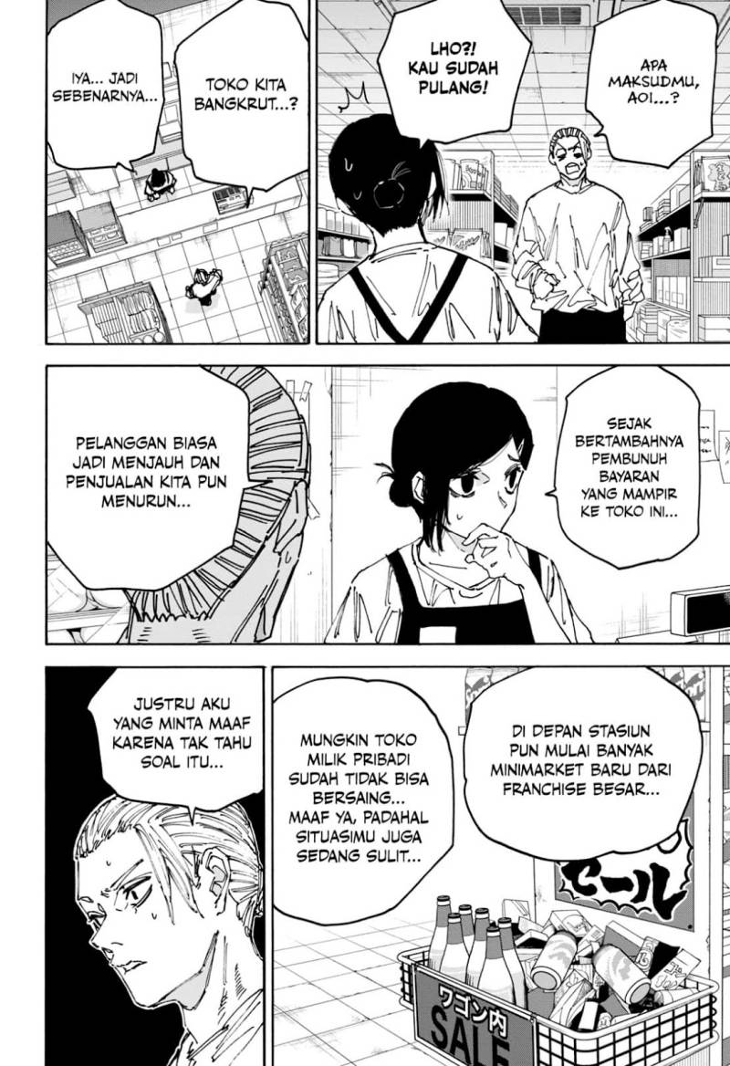 Read Sakamoto Days (ID) Manga Online