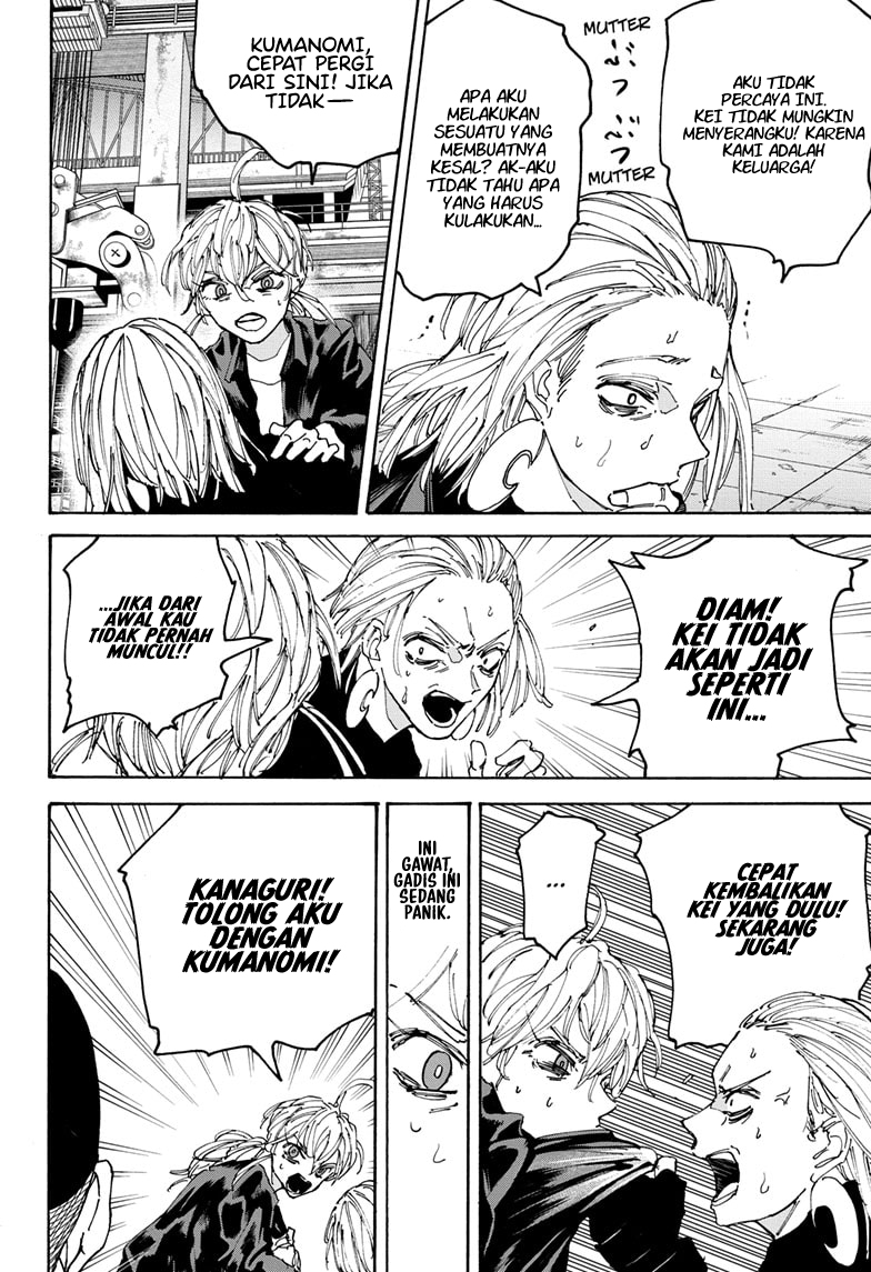 Read Sakamoto Days (ID) Manga Online