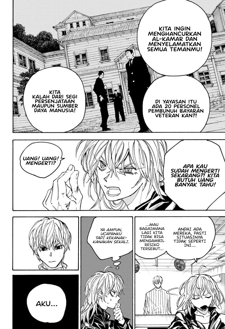 Read Sakamoto Days (ID) Manga Online