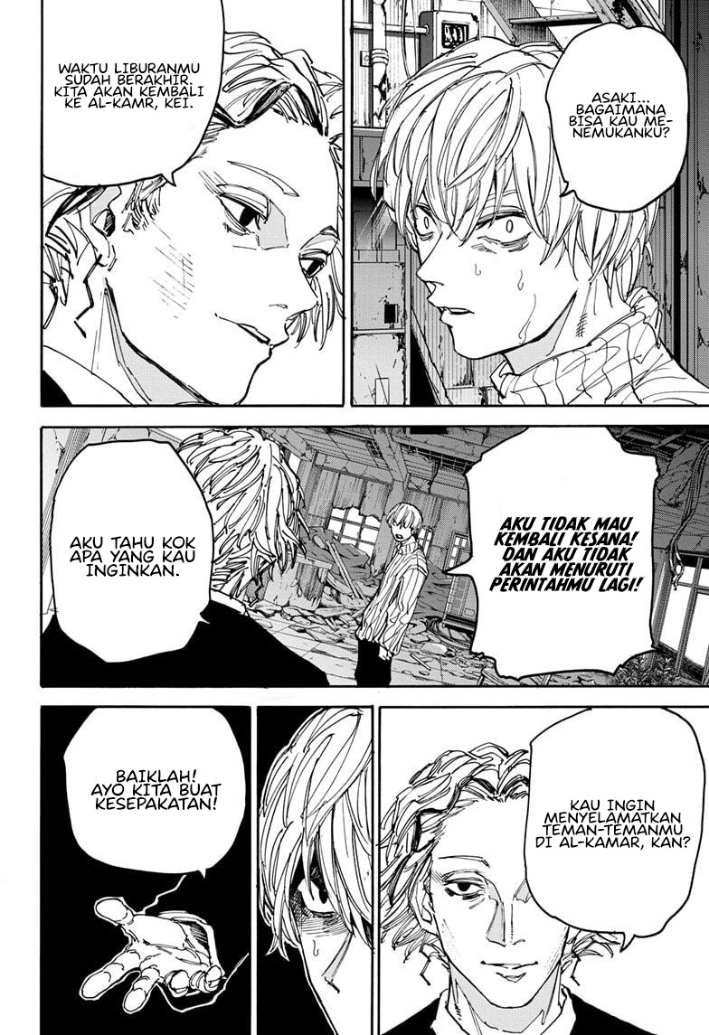 Read Sakamoto Days (ID) Manga Online