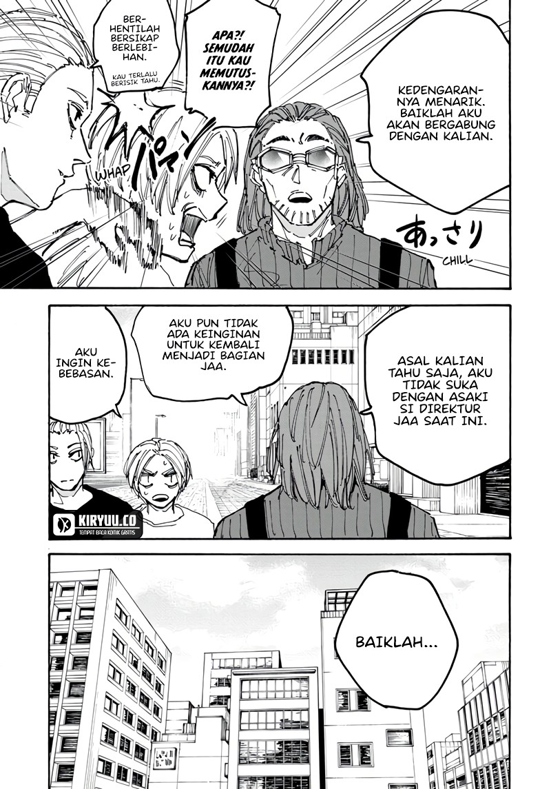 Read Sakamoto Days (ID) Manga Online