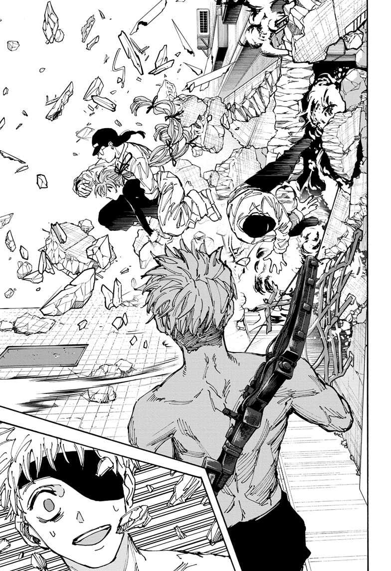 Read Sakamoto Days (ID) Manga Online