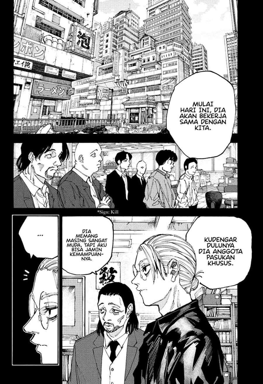 Read Sakamoto Days (ID) Manga Online