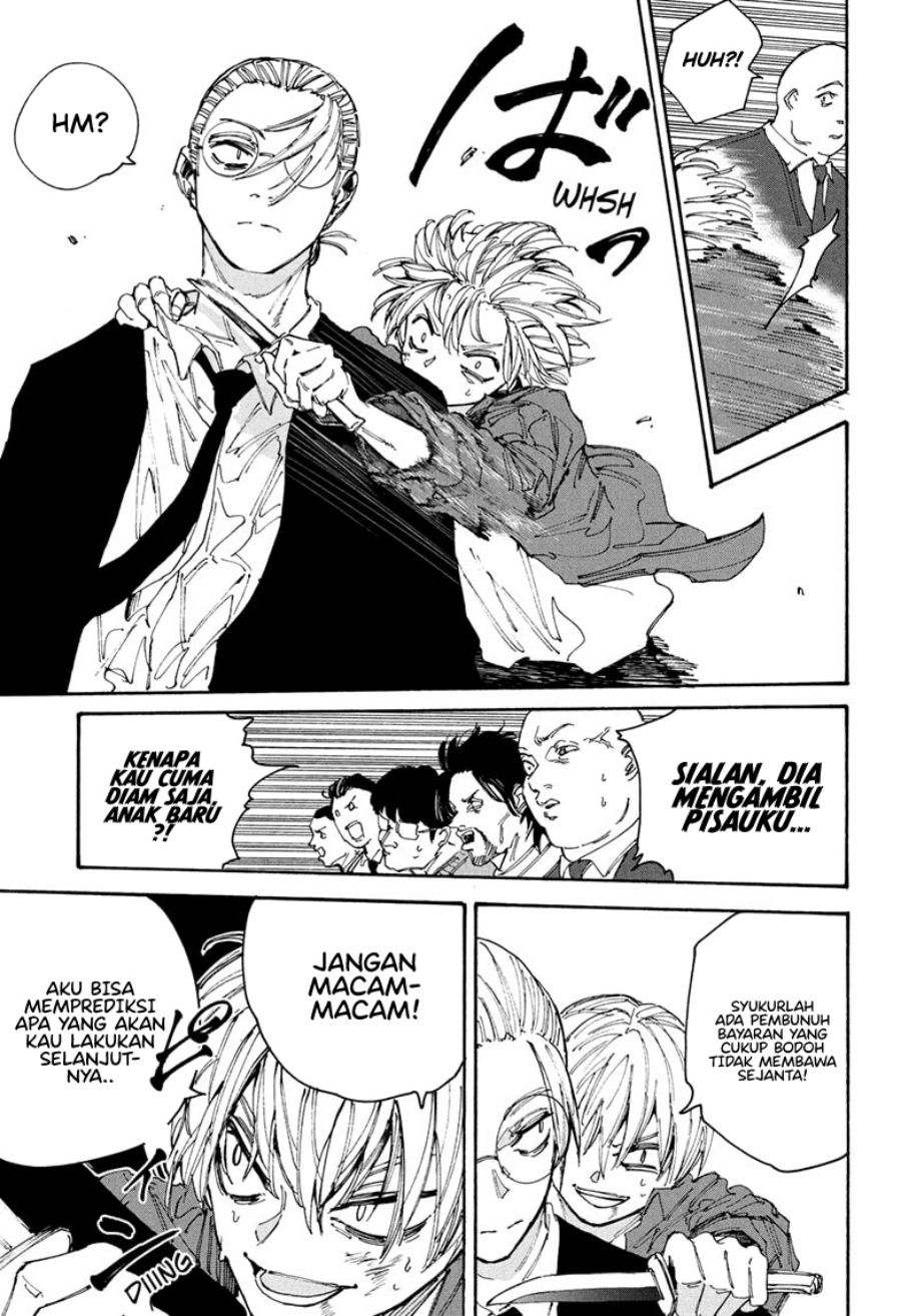 Read Sakamoto Days (ID) Manga Online