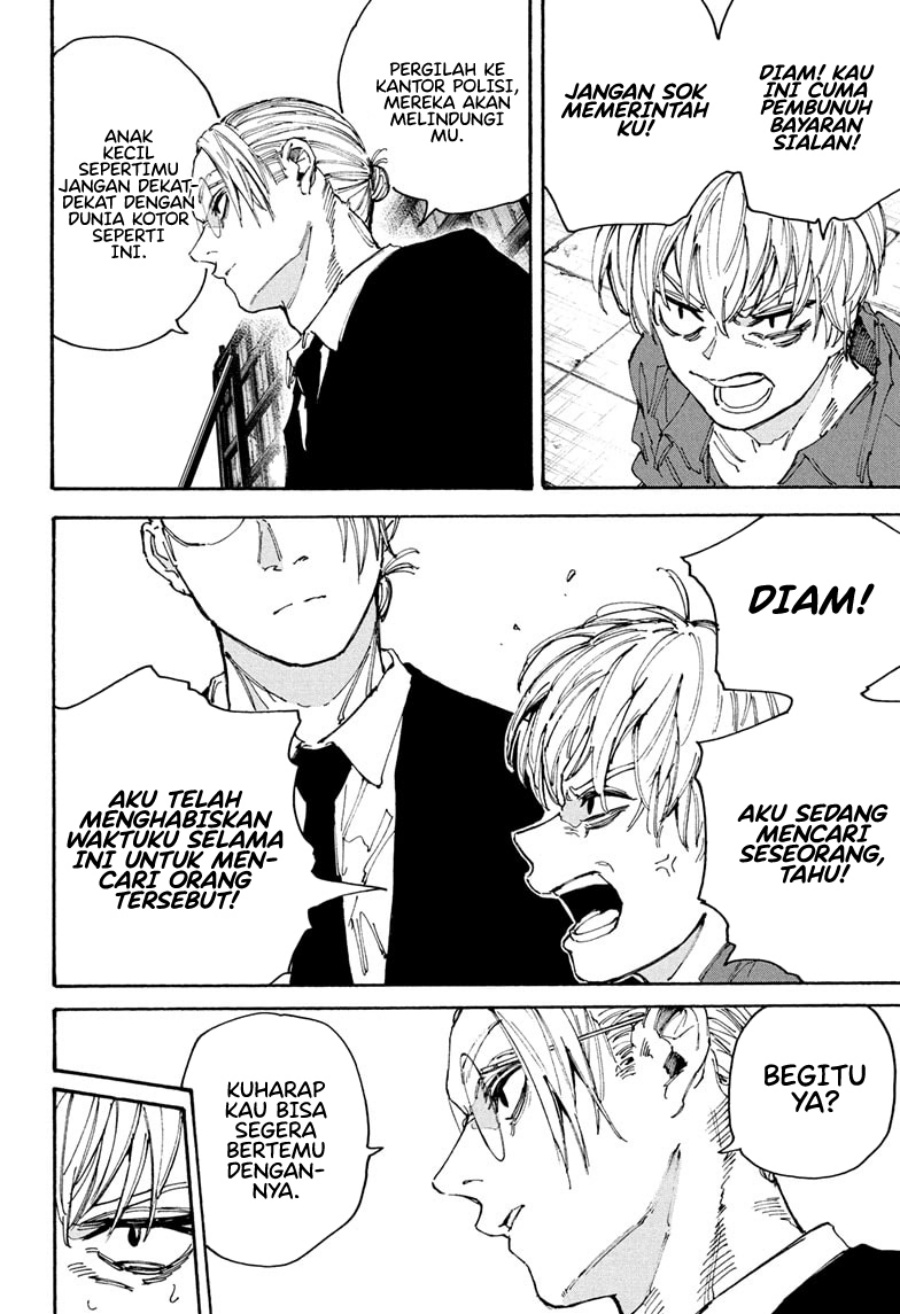 Read Sakamoto Days (ID) Manga Online