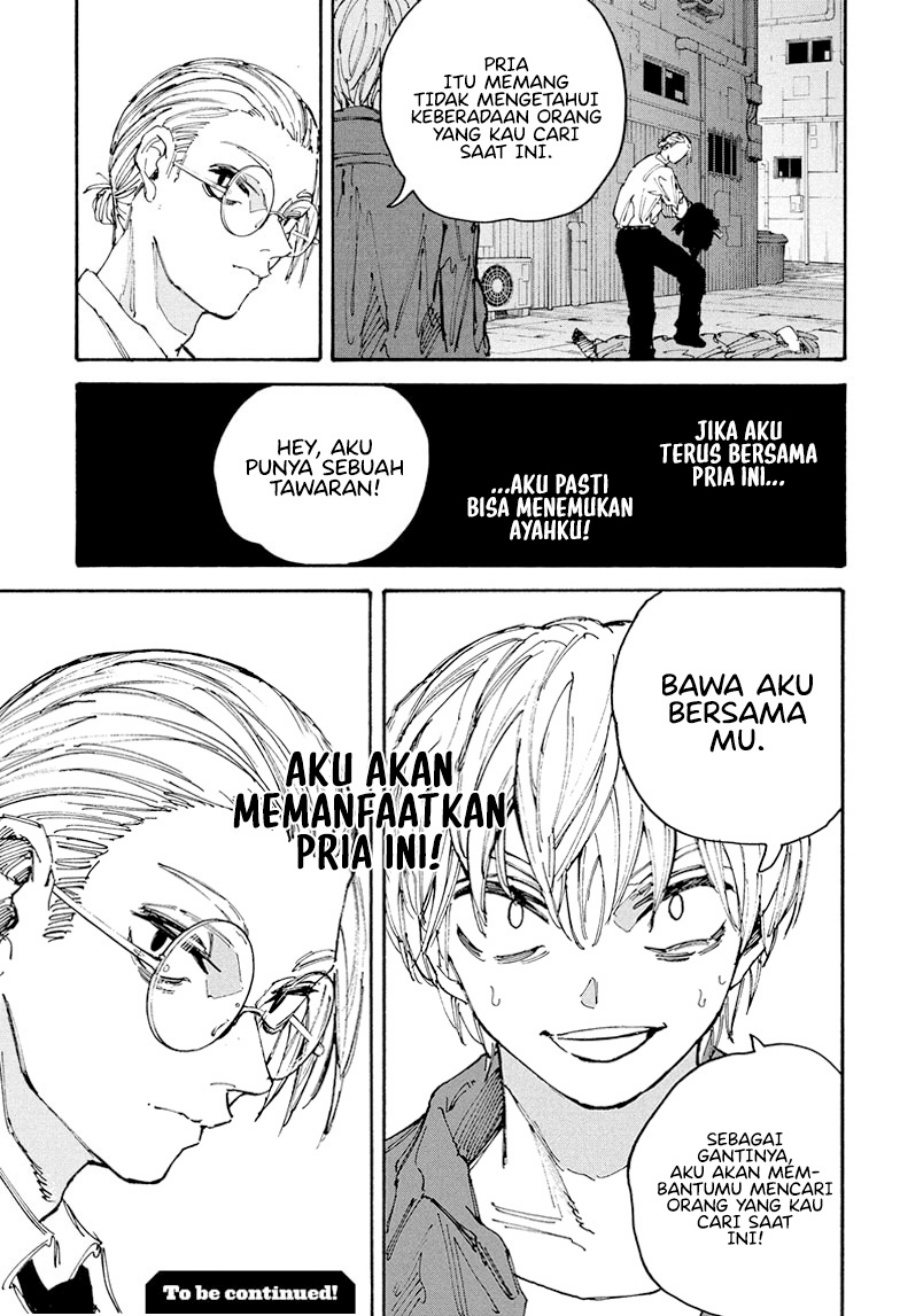 Read Sakamoto Days (ID) Manga Online