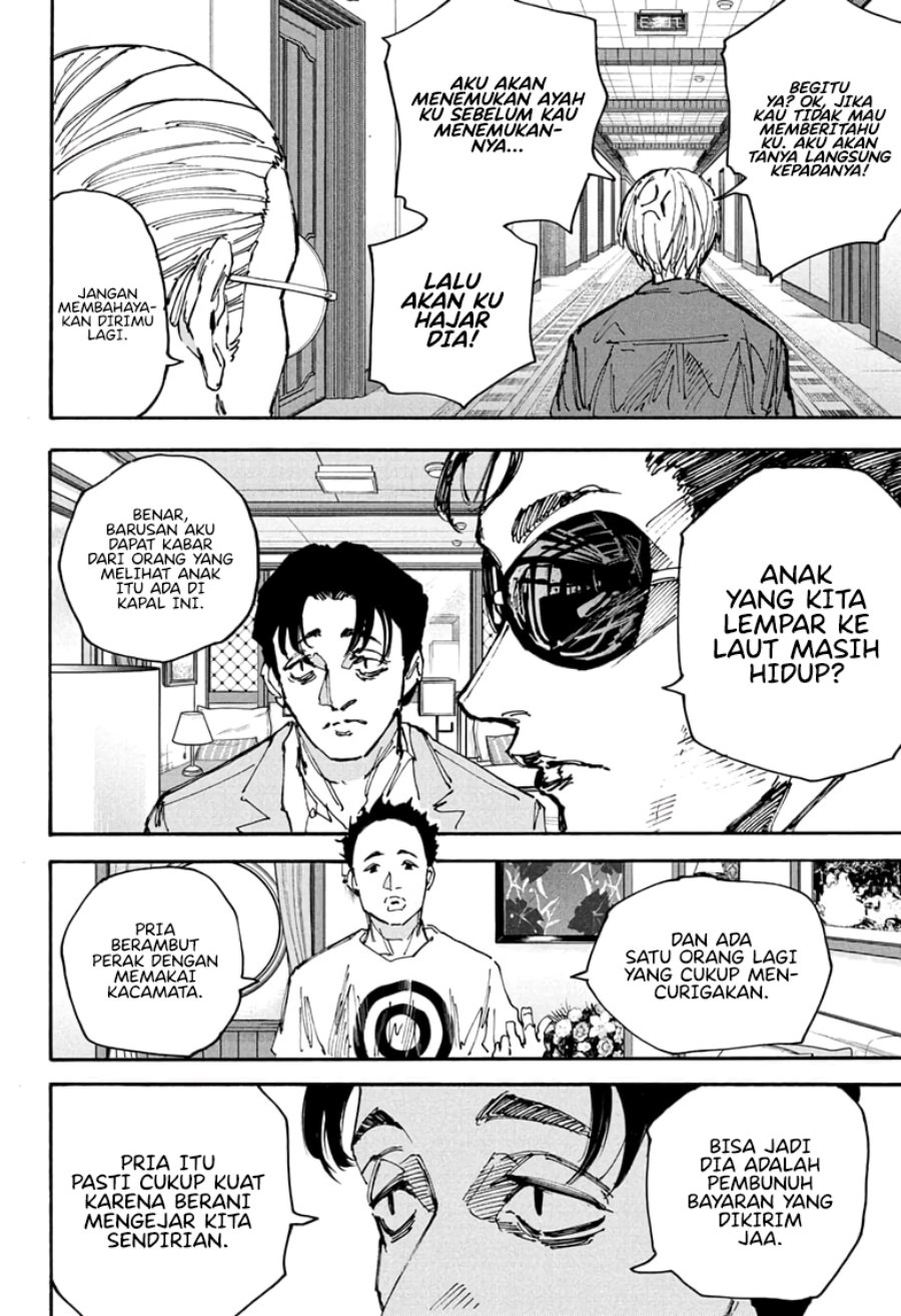 Read Sakamoto Days (ID) Manga Online