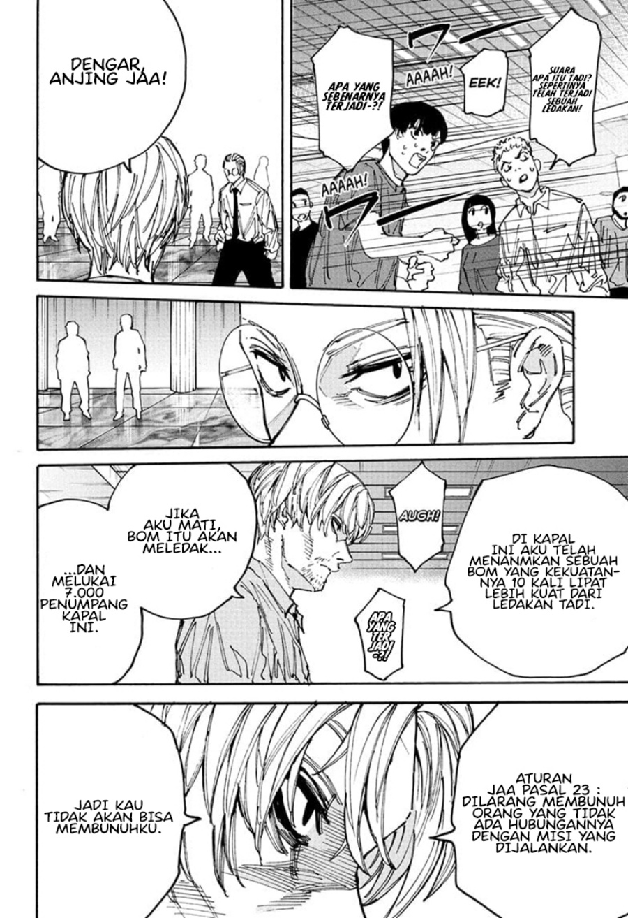 Read Sakamoto Days (ID) Manga Online