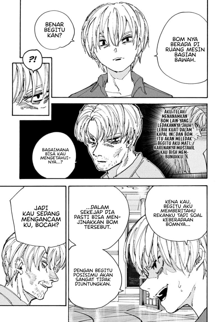 Read Sakamoto Days (ID) Manga Online