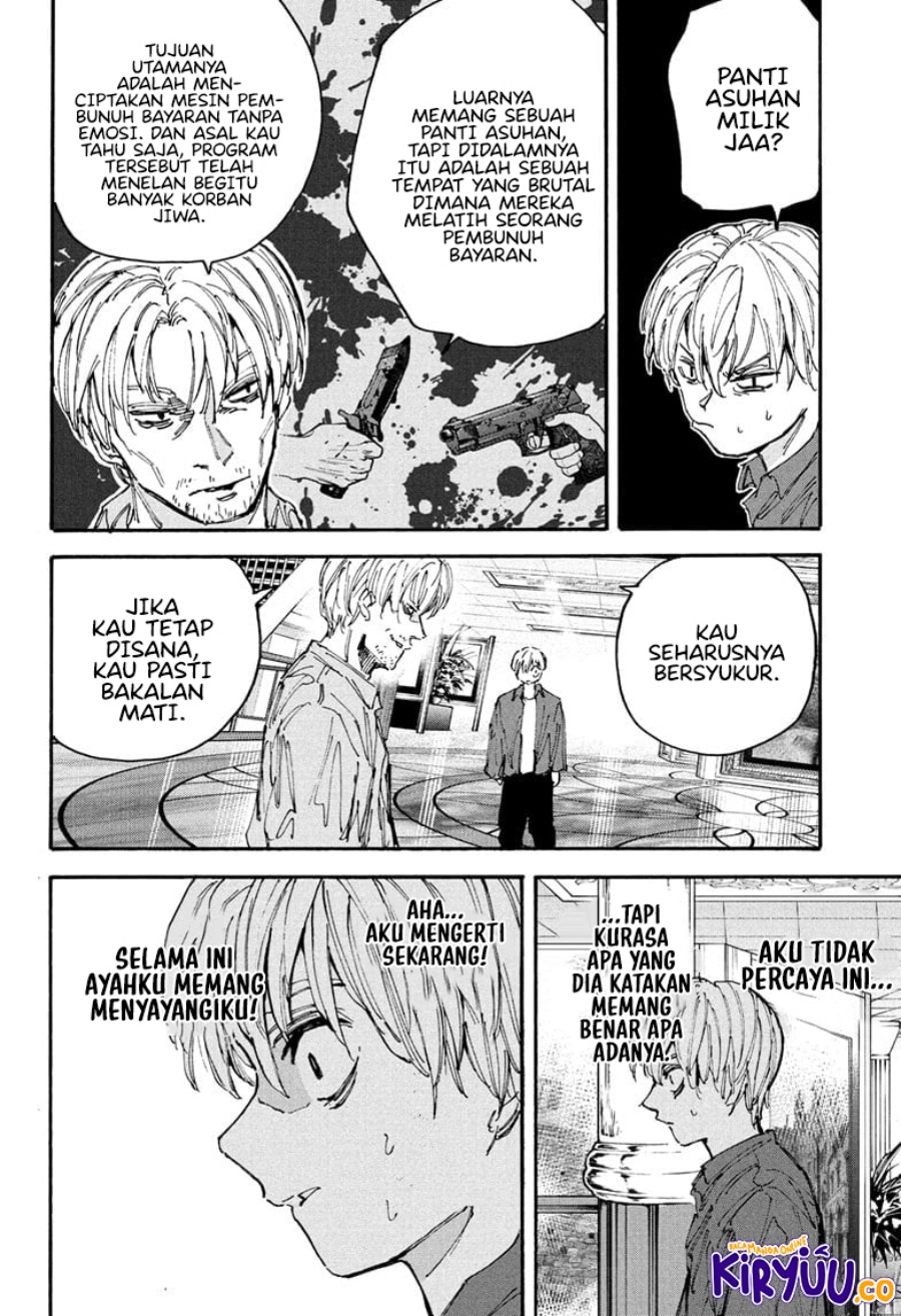 Read Sakamoto Days (ID) Manga Online