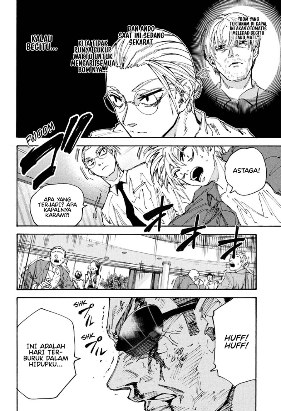 Read Sakamoto Days (ID) Manga Online