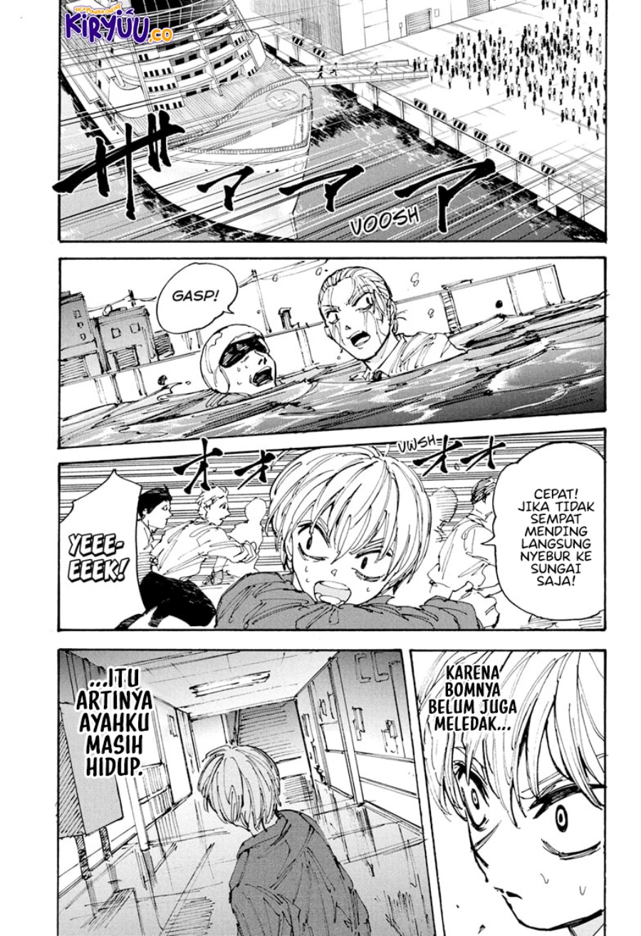 Read Sakamoto Days (ID) Manga Online