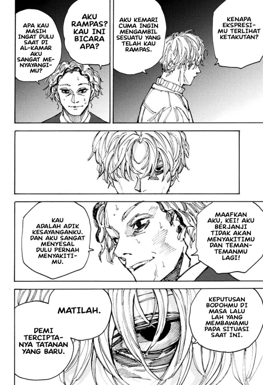 Read Sakamoto Days (ID) Manga Online