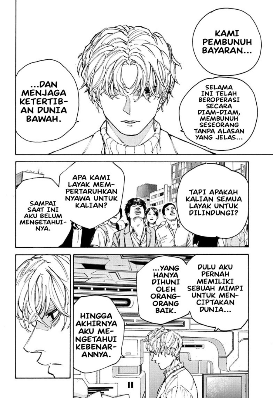 Read Sakamoto Days (ID) Manga Online