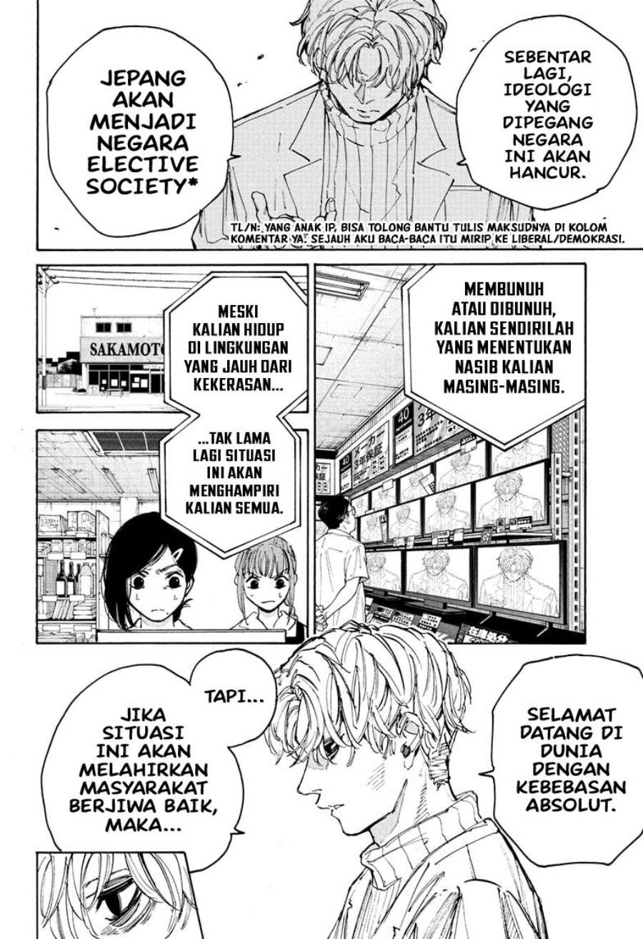 Read Sakamoto Days (ID) Manga Online